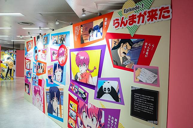 共24集的劇情展示