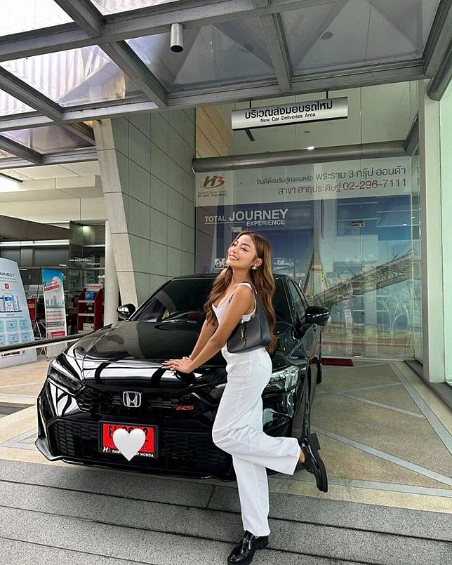 สุดประทับใจ