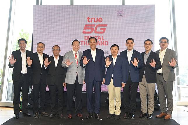 ทรูมูฟให้คนไทยทดลองสัมผัส 5G เป็นเจ้าแรกในงาน True 5G Digital Thailand!