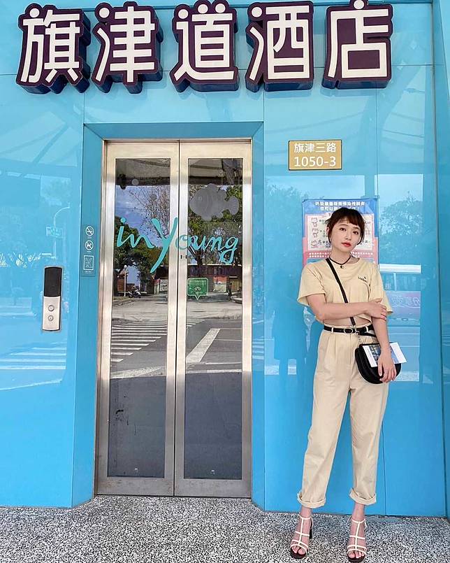 圖片來源:IG@ euricacheng