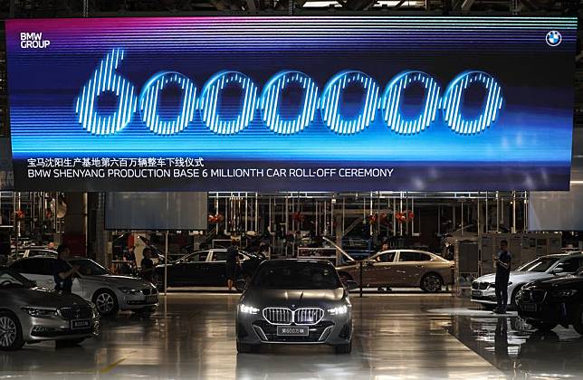 This photo taken on May 8, 2024 shows a roll-off ceremony of the 6 millionth car produced by BMW Brilliance Automotive (BBA) in Shenyang, northeast China's Liaoning Province. (Xinhua/Pan Yulong)