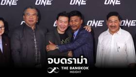 จบดราม่า! ‘รถถัง’ เคลียร์ใจ ONE ลงตัว ถอนฟ้องทุกคดี พร้อมลุยศึกทาเครุ 29 เม.ย. นี้ | The Bangkok Insight
