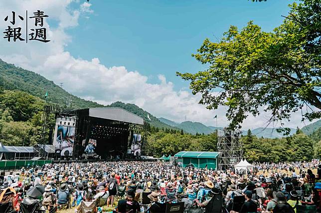 2023 Fuji Rock Festival