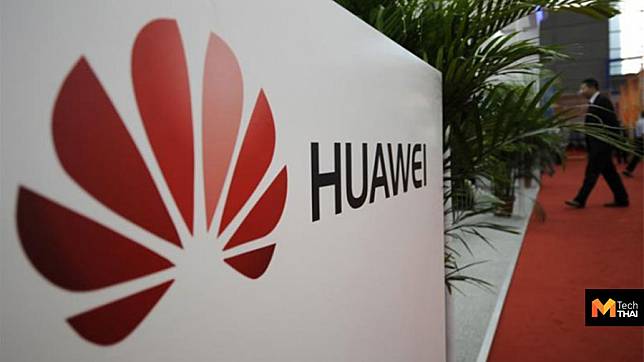 Trump เผย Huawei จะเป็นส่วนหนึ่งในการตั้งข้อตกลงเจรจาการค้ากับจีน