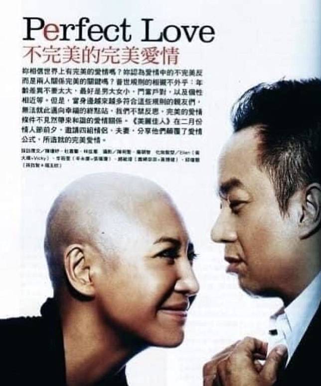 Vicky發聲吐心聲，強調自己只想知道真相。（圖／翻攝Vicky IG）