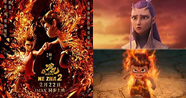 《哪吒之魔童鬧海》昨天在港澳正式開畫，放映場次超過800場。首日票房報捷，高達6,572,837萬，入場人次達92,035，成為全港澳票房冠軍。（資料圖片）