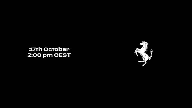 Ferrari預告新車將會在10月17日發表。(圖片來源 / Ferrari)