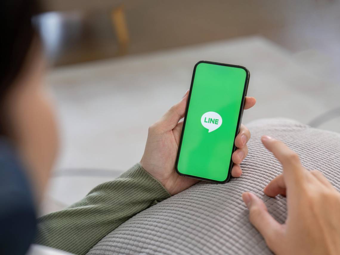 LINE「這功能」將終止服務！不只上班族崩潰，「1族群」權益恐受損…想傳訊息怎麼辦？官方這麼說 | 今周刊 | LINE TODAY
