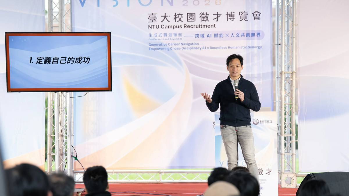 台灣大哥大總經理林之晨的職涯10堂課：每年與24位學長姊喝咖啡，35歲前「這件事」最重要 | Cheers 快樂工作人 | LINE TODAY