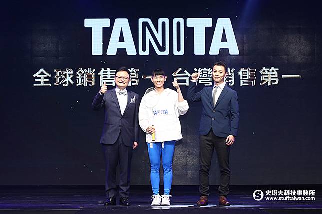 全球銷售第一品牌TANITA！守護世界第一球后戴資穎(TANITA提供)2