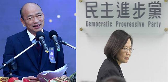 不獨立又不愛中華民國 韓國瑜3問蔡總統：台灣人要去哪？