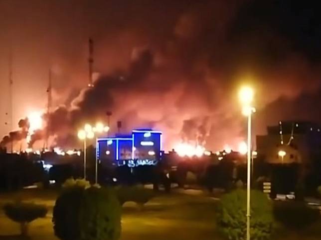葉門攻擊沙國煉油廠 國際油價恐受衝擊