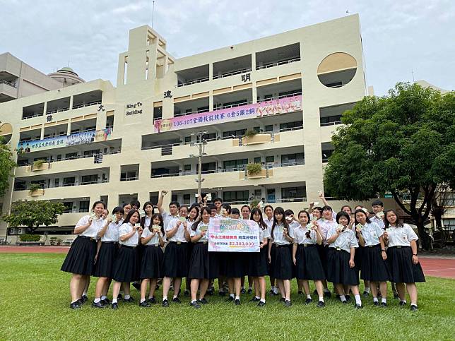 畢業不失業　中山工商建教班畢業生七成擁三張丙級證照