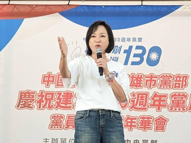 柯志恩駁高市府有關國民黨版財劃法「對高雄有五大不公」說法。 圖：國民黨高雄市黨部提供（資料照）