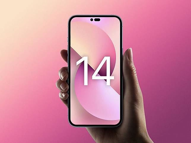 iPhone 14系列前鏡頭傳升級自動對焦和6P鏡頭。(圖／網路)