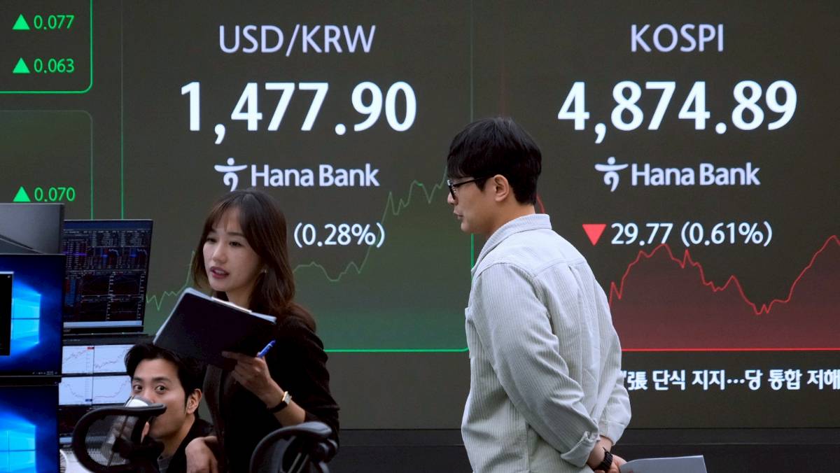 南韓退撫基金下調海外持股比例以穩定韓元帶動韓元大漲| 太報| LINE TODAY