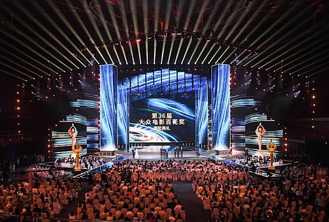 This photo shows the awarding ceremony of the 36th Hundred Flowers Awards, which was held in Wuhan, central China's Hubei Province, July 30, 2022. (Photo by Cheng Min/Xinhua)