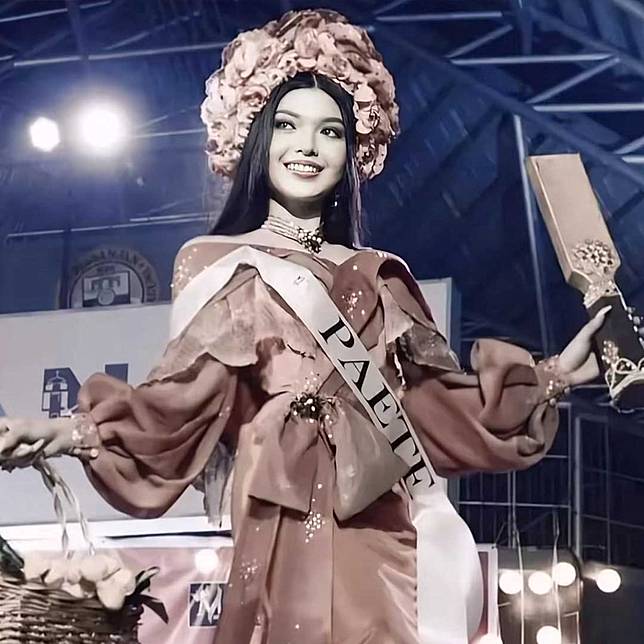 TikTok : MISTER/MISS PHILIPPINES