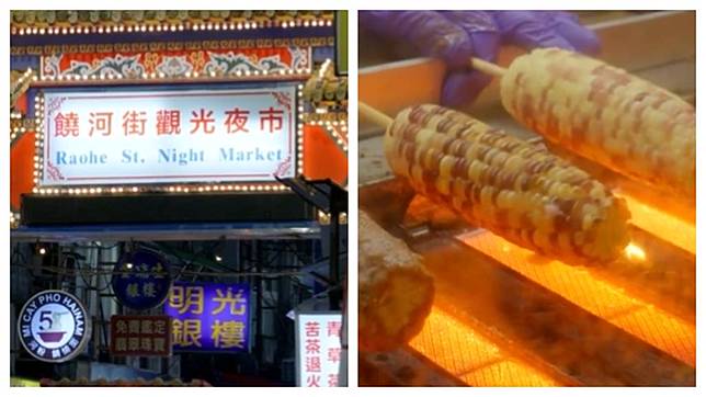 台灣夜市入列輝達供應鏈？官方罕曬「33秒超香猛片」　網笑：轉型觀光股了