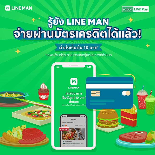 <i><span style=