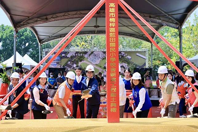 藍田國小校舍新建工程動土，明年十二月完成，一一五學年度開始招生，將可滿足附近學童就學需求。　（記者王正平攝）