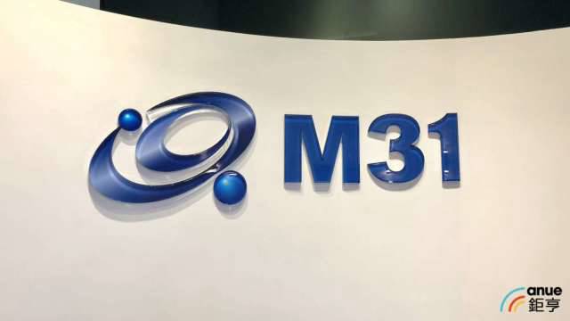 〈M31法說〉下半年客戶需求回溫 盼明年營益率回升至健康水準 | anue鉅亨網 | LINE TODAY