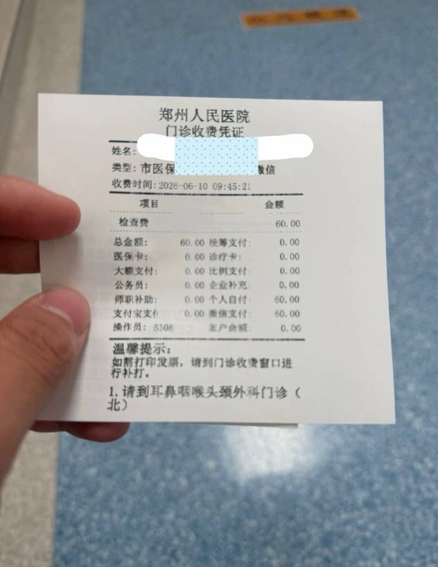 睡到一半耳邊傳巨響！「熱銷百萬件」藍牙耳機瞬間爆炸　 男大生險失聰