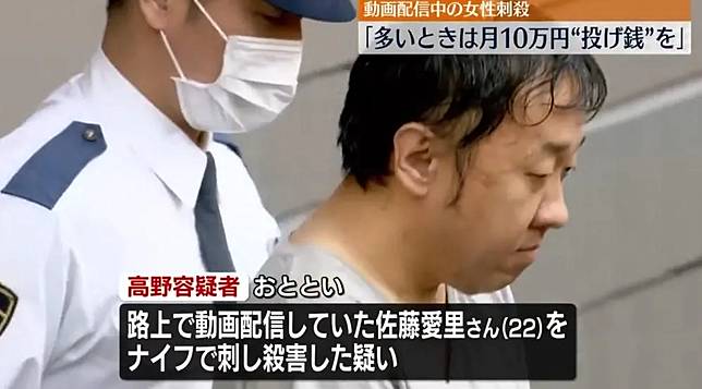 42歲嫌犯高野健一。（圖／翻攝NNN）