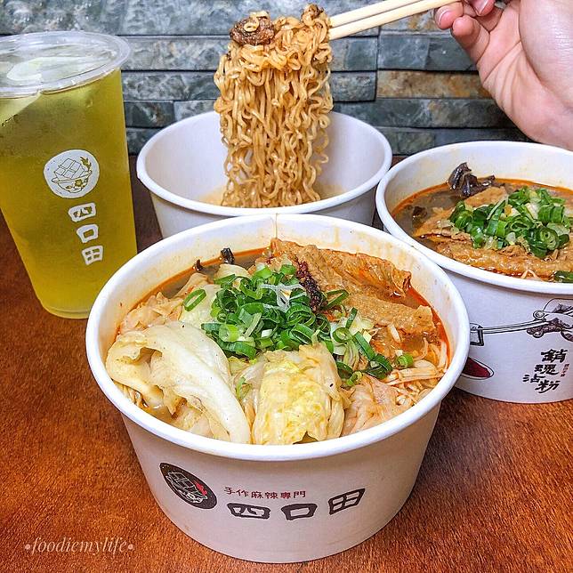 （圖片來源／IG @foodiemylife）