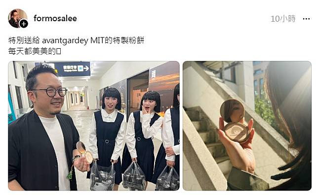 中華文化總會感謝日本團體「Avantgardey」來台參加大港開唱演出，秘書長李厚慶（左圖左）秀出特別送給團員的MIT特製粉餅（右圖）。 圖：翻攝自Threads