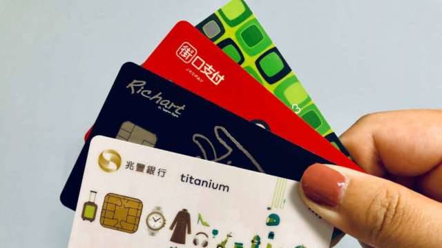 搶食i15刷卡商機 銀行祭分期零利率優惠爭取果粉青睞