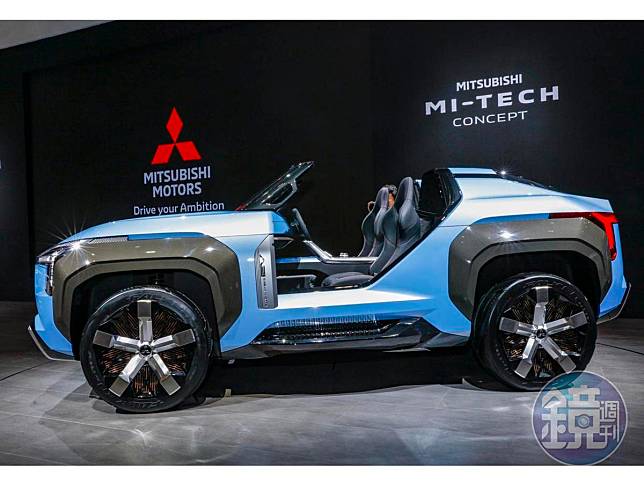 MI-Tech為一款小型雙座敞蓬SUV，採用如ATV全地形般的開放式座艙設計。