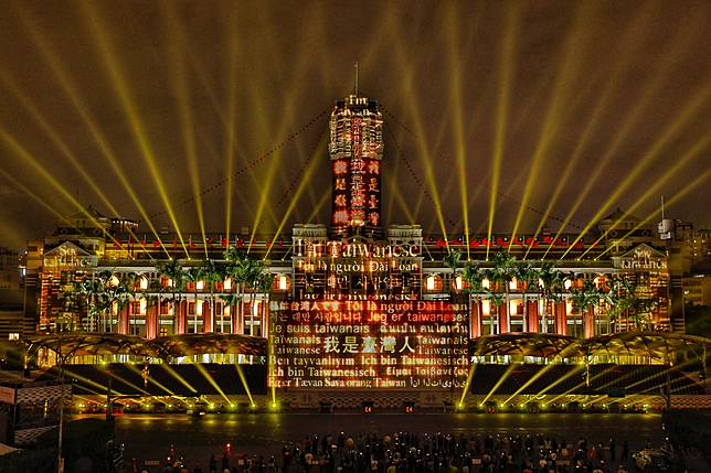 ▲光雕展搭配音樂將現場的視覺張力表現出來（圖/中華文化總會）