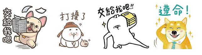 看更多貼圖<a href=