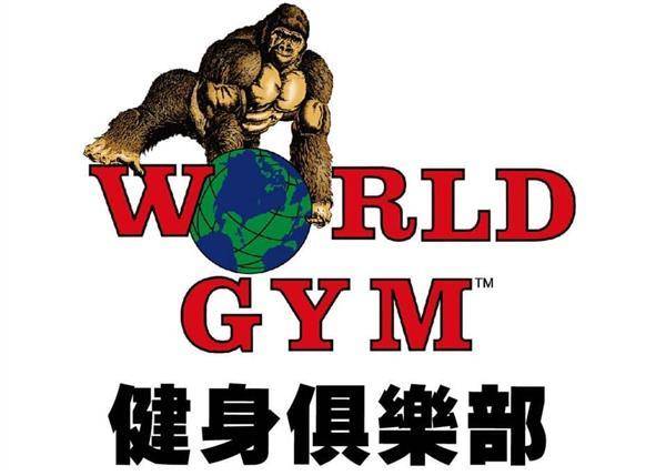 World Gym為連鎖健身房。（圖／World Gym官方臉書）