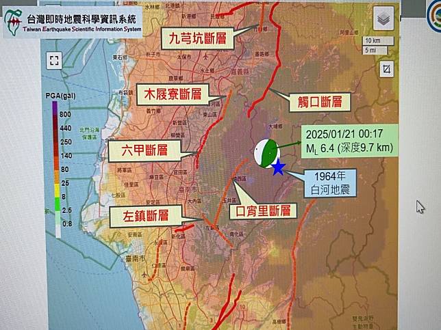 地震專家指出，嘉義大埔強震震央與1964白河大地震接近，兩者關連性還要深入研究。（圖：中正大學提供）