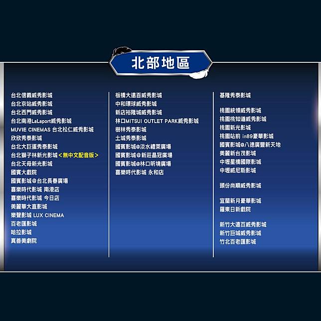 可能是文字的圖像