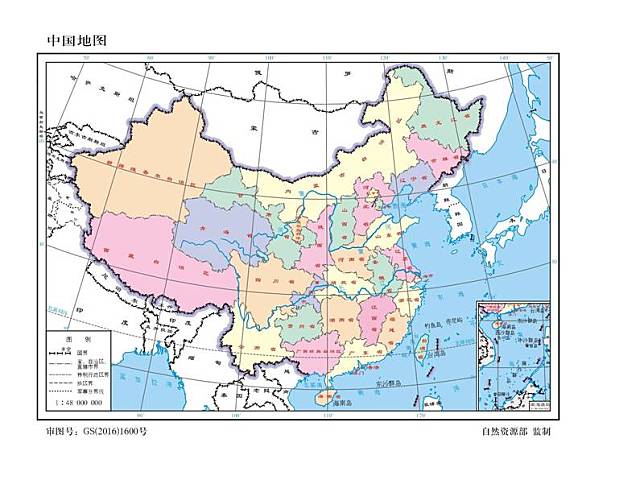 中國公布標準地圖，稱「中國雖大，但一點都不能少，地圖雖小，但一點都不能錯」。(圖取自中國自然資源部)