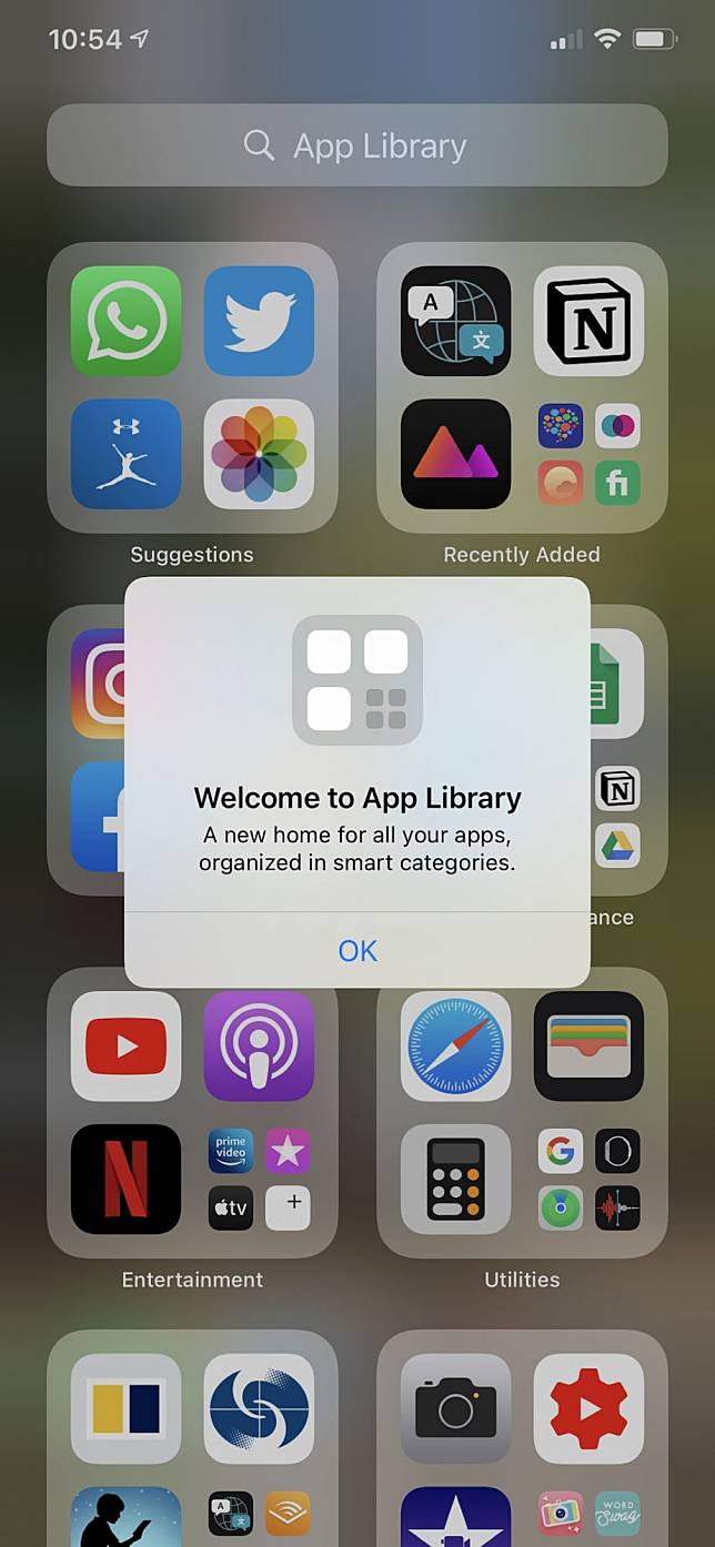 iOS 14推出了能讓你一次瀏覽所有App的「App 資料庫」。(photo: Tatler)