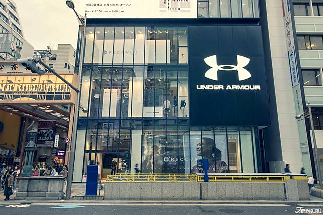 
<p>下回來到心齋橋，在UNDER ARMOUR BRAND HOUSE SHINSAIBASHI為你的運動生活增加一些行頭吧！</p><p>
</p><p>
<b>UNDER ARMOUR BRAND HOUSE SHINSAIBASHI</b></p><p>
住址：大阪府大阪市中央区南船場3-5-15 コクミン心斎橋ビル</p><p>
營業時間：11:00 - 21:00（12/31 營業到18:00，元旦 公休，1/1 營業到19:00）</p><p>
<a href=