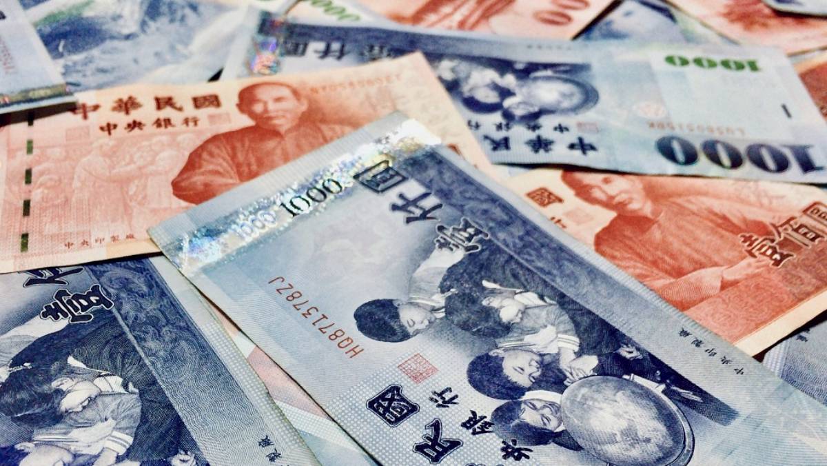 台積電股利入帳外資領息匯出新台幣早盤貶近1角、暫收31.615元| 太報| LINE TODAY