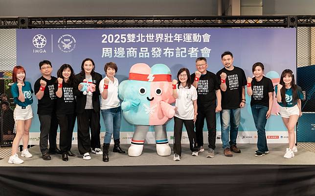 2025雙北世壯運三大系列周邊商品全面公開 壯寶造型Q萌吸睛運動風穿搭傳遞賽會活力