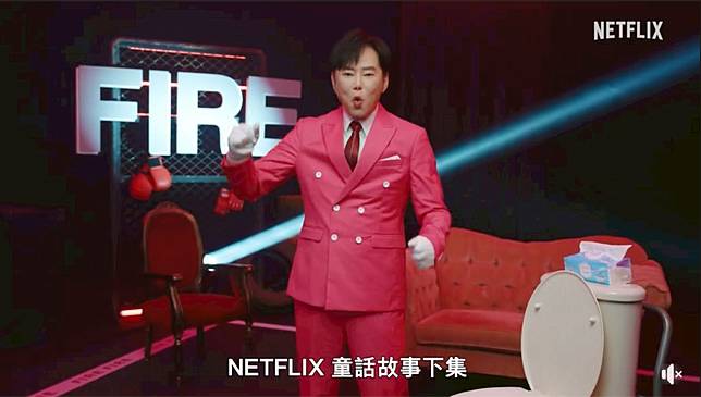 節目臉書突發「沈玉琳去世」！網見真相大罵：玩笑開過頭了| 新頭