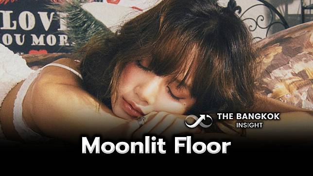 Moonlit Floor เพลงใหม่ลิซ่า (LISA) เพลงหวานมาก ฟังสบายสุด ๆ