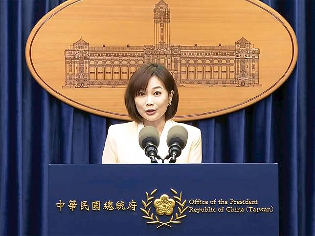 川習通話一個半小時，府方強調我國一向支持並樂見任何有助穩定區域情勢、遏制威權擴張風險的努力。（圖：總統府發言人Youtube頻道）