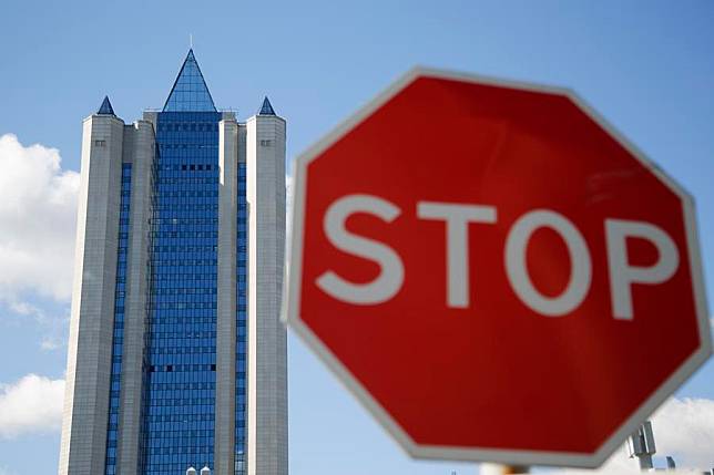 Photo taken on April 28, 2022 shows the office of Russia's energy giant Gazprom in Moscow, Russia. (Photo by Alexander Zemlianichenko Jr/Xinhua)