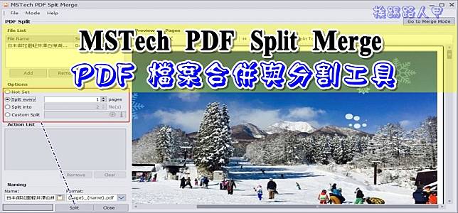 MSTech PDF