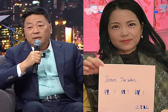 中國媒體人王志安譏笑身障人士的爭議持續發燒，中國作家上官亂對此也表達自己的想法。(翻攝自YT，臉書)