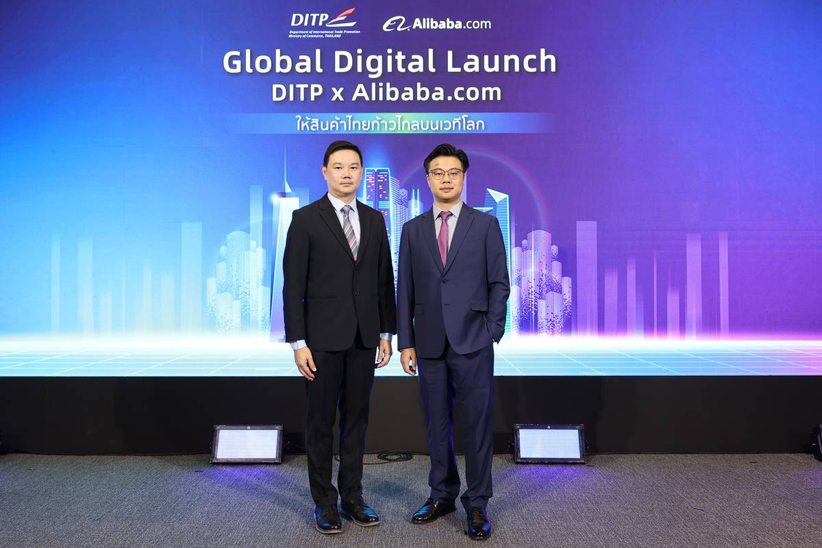 โอกาสและแนวโน้มการเติบโตของธุรกิจไทยในตลาดโลกผ่าน Alibaba