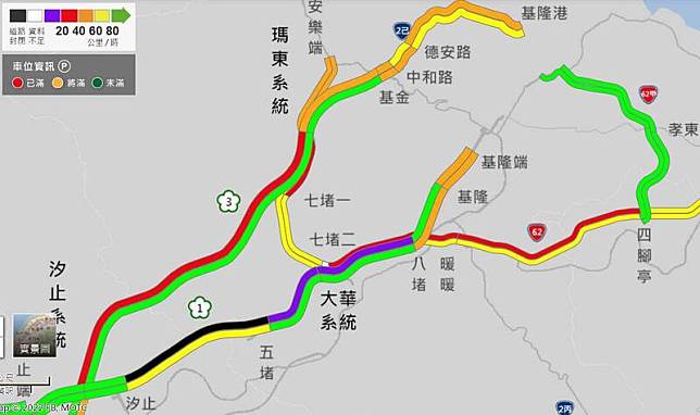 今上午近8點，國1南下八堵-大華系統、大華系統-五堵均呈現紫爆。(圖擷自國道1968即時路況)